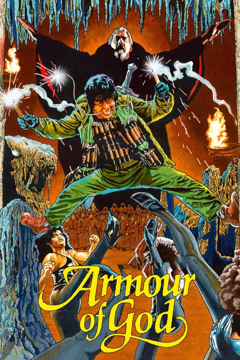 Tanrının Zırhı Film afişi